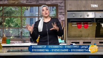 د  هبة ياسر تكشف خطورة السمنة على العمود الفقري والعظام