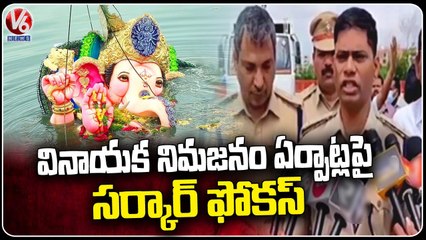 DCP Srinivas Inspects Ganesh Immersion Arrangements At IDL Lake | Hyderabad | V6 News