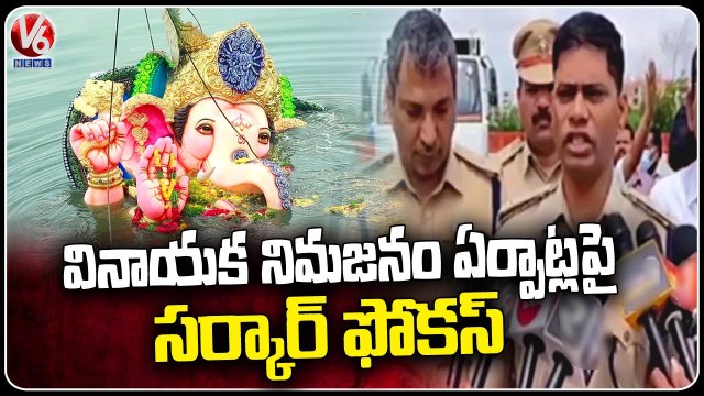 DCP Srinivas Inspects Ganesh Immersion Arrangements At IDL Lake | Hyderabad | V6 News
