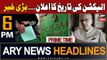 ARY News 6 PM Headlines 13th September 2023 | Election Ki Tareekh Ka Elan | Prime Time Headlines