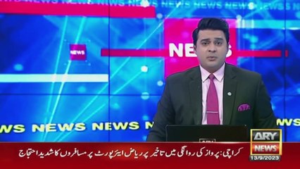 شاہ فیصل کالونی میں لیدر فیکٹری کے 70 ملازمین کو لوٹ لیا گیا