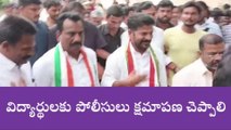 హనుమకొండ: కేయూ విద్యార్థులకు పోలీసులు క్షమాపణ చెప్పాలి..!