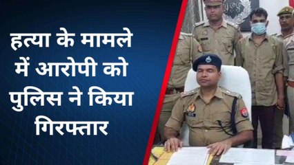 वाराणसी: युवती की हत्या का पुलिस ने किया खुलासा, मृतिका के प्रेमी को भेजा जेल