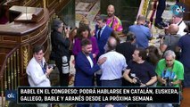 Babel en el Congreso podrá hablarse en catalán, euskera, gallego, bable y aranés desde la próxima semana