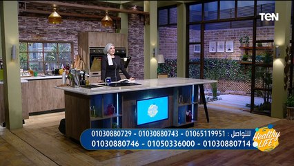 عادات خاطئة تسبب السمنة.. وكوارث صحية تسببها المشروبات الدايت | Healthy Life