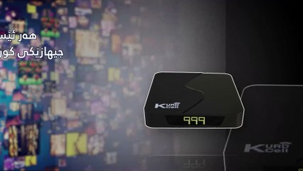 rozhgarekan alqay 2 neww