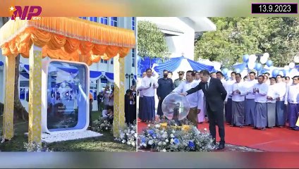ယနေ့ စက်တင်ဘာလ ၁၃ ရက်အတွင်းဖြစ်ပွားခဲ့သော မြန်မာ့နိုင်ငံရေးသတင်းများ နှင့် နိုင်ငံတကာက သတင်းများ