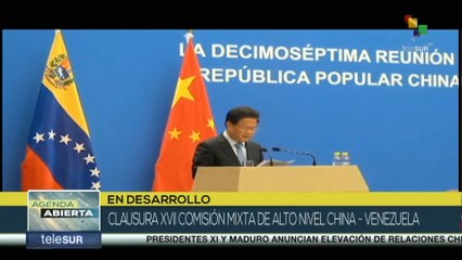 “El monto de nuestro comercio petrolero ha superado los 300 millones de toneladas”