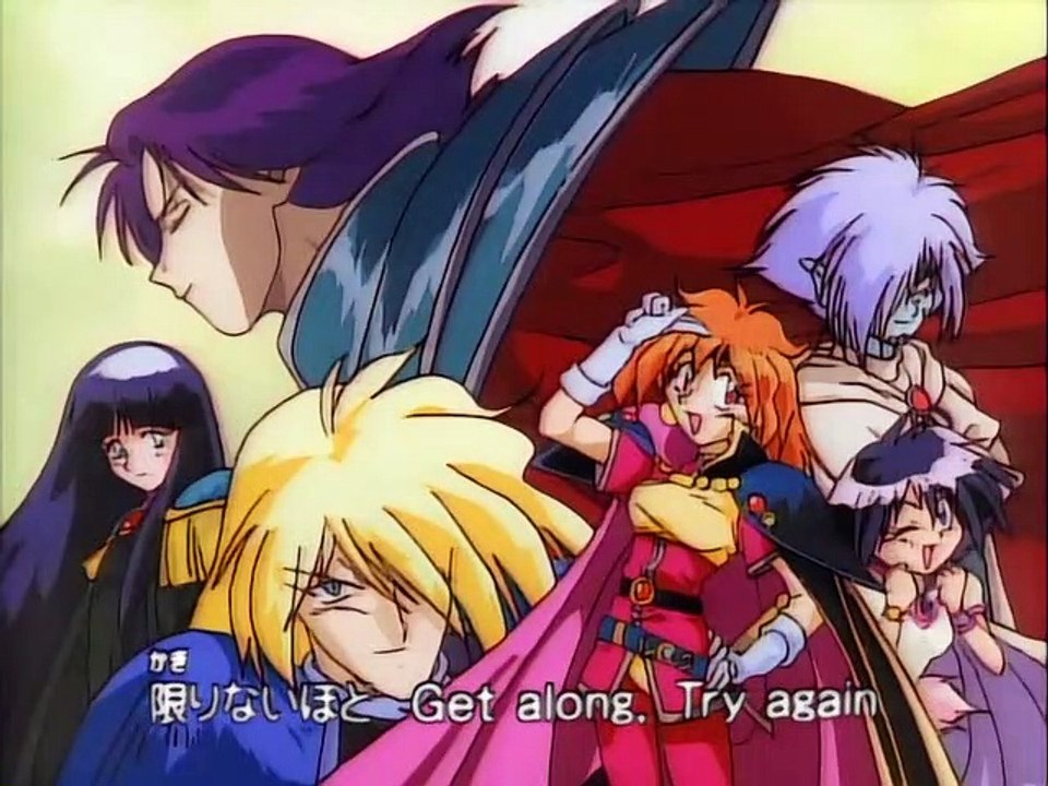 Slayers Capitulo 11