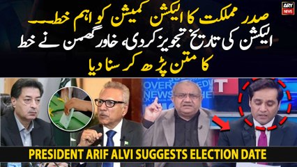 Inside Story Of President Arif Alvi's letter to CEC Sikandar Sultan