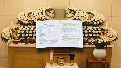 '대전 사망교사' 학교폭력 신고로 학폭위 열려 / YTN