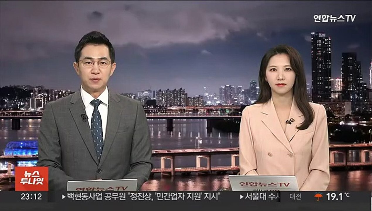 '성추문' 고은 시인 신작, 반년 만에 판매 재개