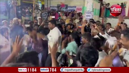 तमिलनाडु : BJP अध्यक्ष अन्नामलै ने लगाए  ठुमके