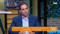 خشونة الركبة ومشاكل العمود الفقري لقاء مع الدكتور عمرو عبد اللطيف استشاري أول علاج الألم |خطوة عزيزة