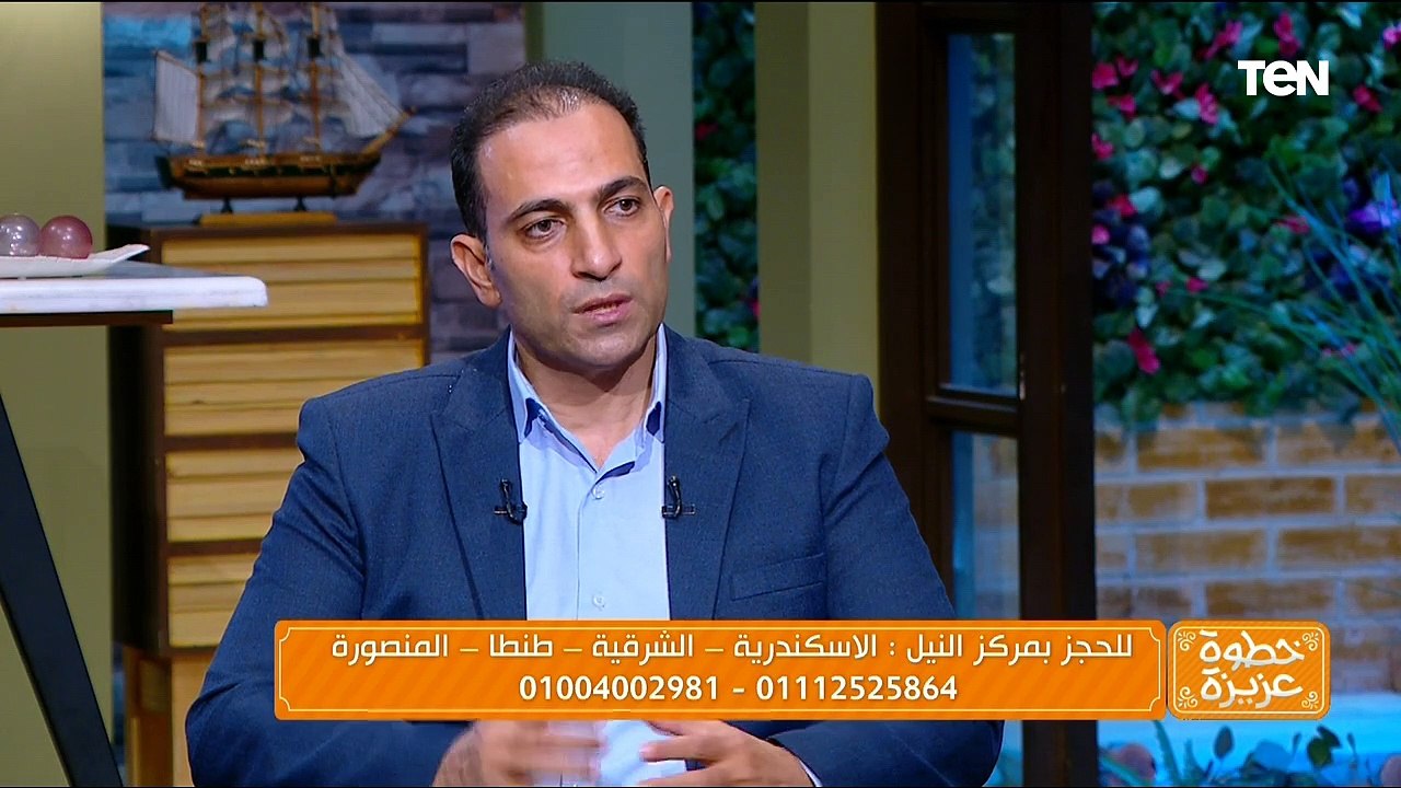 خشونة الركبة ومشاكل العمود الفقري لقاء مع الدكت...