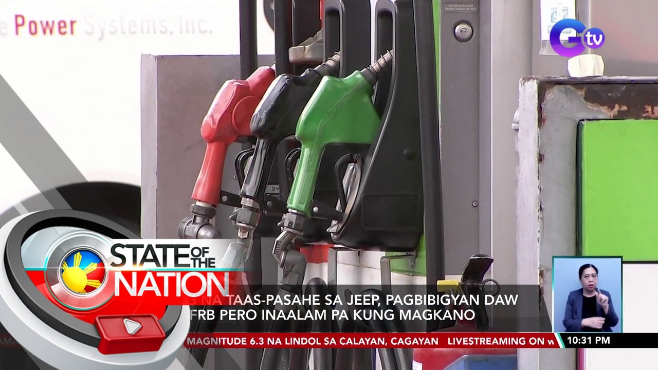 Hiling na taas-pasahe sa jeep, pagbibigyan daw ng LTFRB pero inaalam pa kung magkano | SONA