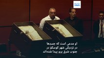 اجساد متعلق به «موجودات بیگانه» در کنگره مکزیک به نمایش گذاشته شد