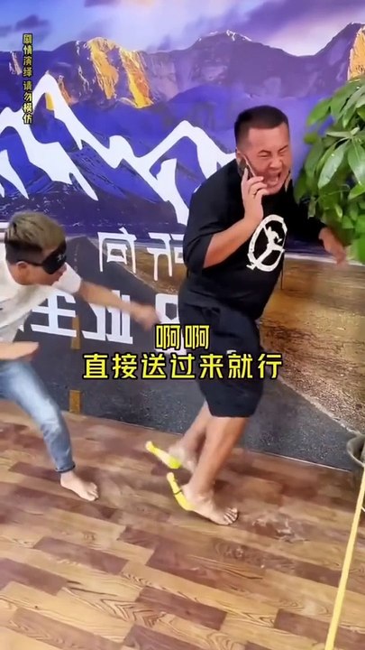 Viral On Dailymotion