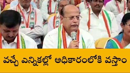 మంచిర్యాల: ప్రత్యేక రాష్ట్ర ఆకాంక్షను నెరవేర్చిన సోనియాగాంధీ