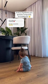 Ιωάννα Τούνη: Μετά το «Νούνι» ήρθε κι άλλο χαϊδευτικό! Το κοτσιδάκι στα μαλλιά και το baby swimming!