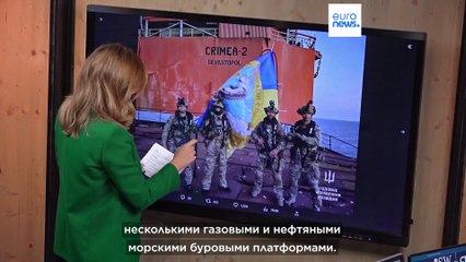 Атака на Севастопольский судостроительный завод: что предшествовало нападению