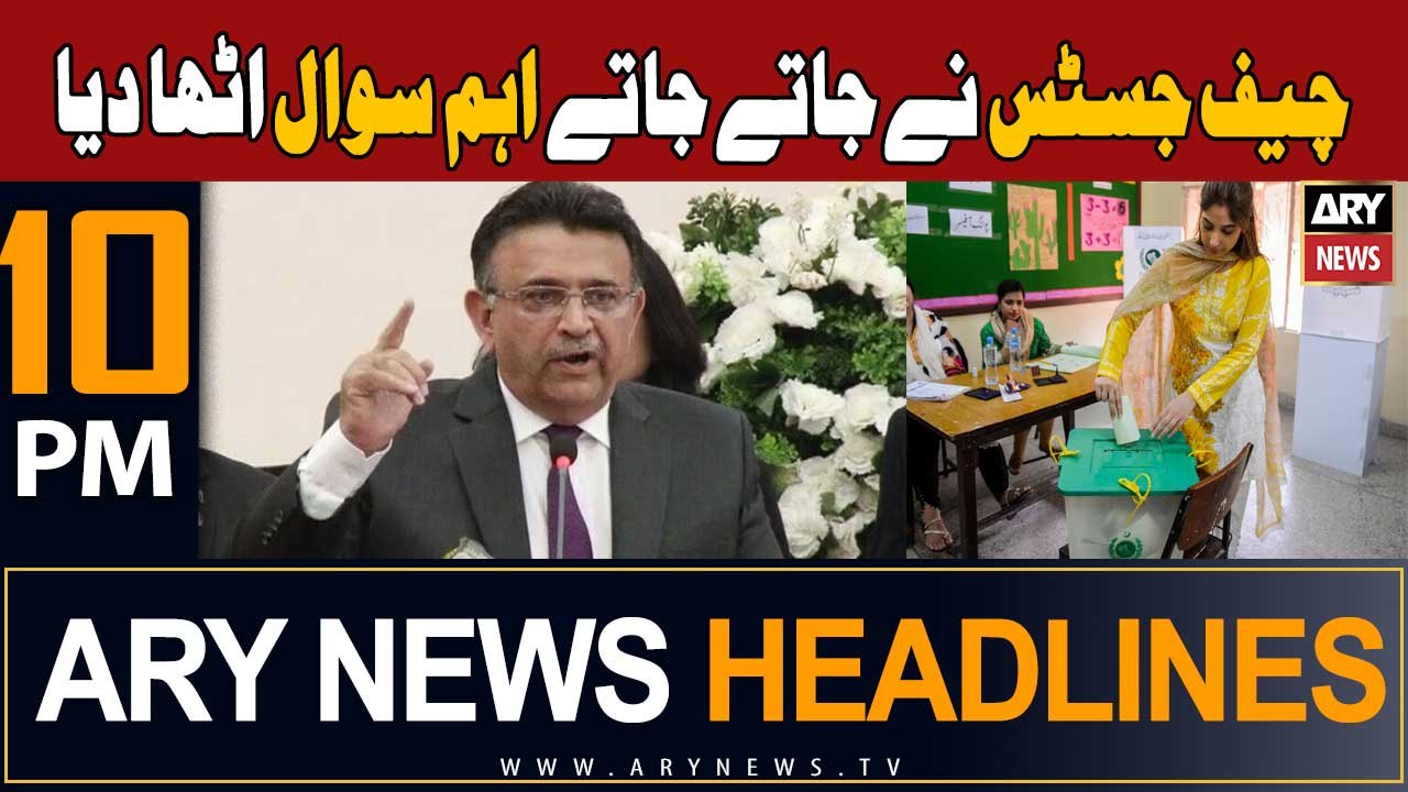 ARY News 10 PM Headlines 13th September 2023 | CJP Bandial Ka Jatay Jaty Aham Bayan