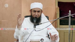 Molana Tariq Jameel Latest Bayan 20 May 2018 - Paigham e Quran - Ramadan - Episode 03