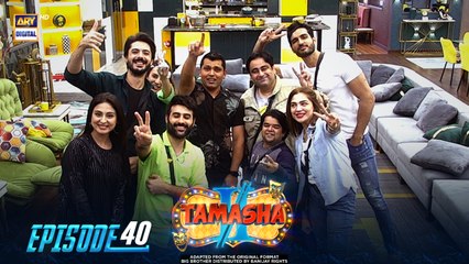 Tamasha Season 2 Episode 40 – Epic New Challenges Await! 🎉