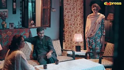 Guru - Episode 15  Ali Rehman -  Hira Khan  13th Sep. 2023  Express TV