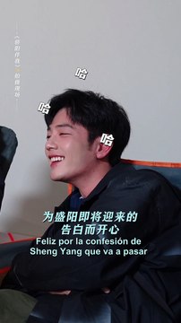 [SUB ESPAÑOL] 230912 Sunshine By My Side weibo update - Detrás de escenas con Xiao Zhan