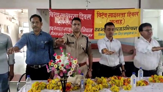 अपने मताधिकार का प्रयोग करने की शपथ दिलाई गई