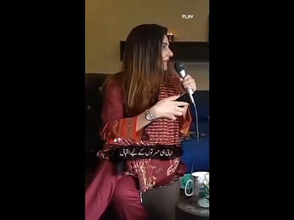 Momina_Sundas_Poetry_Compilation__Best_of_Momina_Sundas_Shayari__Shahveer_Jafry_Poetry(360p)