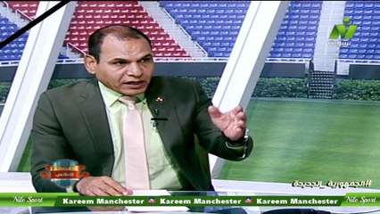 زكزيا وهدان المنسق العام لرابطه المدربين المحترفين : يتحدث عن كيفية مساعدة المدرب المصري في الإنتشار عربياً