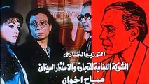 فيلم مين فينا الحرامي 1984 بطولة عادل إمام - شيريهان