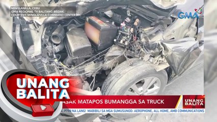 Kotse, wasak matapos bumangga sa truck | UB