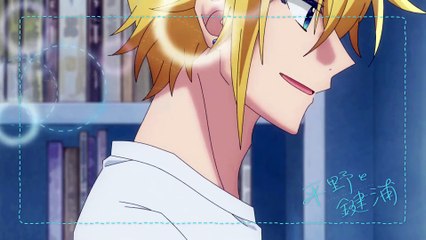 Sasaki and Miyano: Graduation | movie | 2023 | Official Trailer