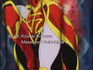 Temporada 1 | show | 1989| S1 | Official Clip