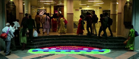 Swami Public Ltd. | movie | 2014 | Official Trailer