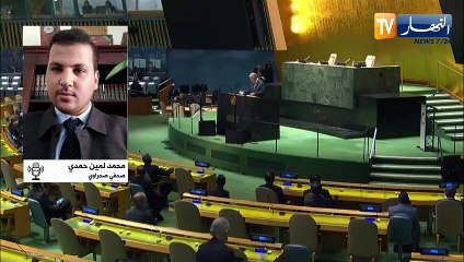 الصحراء الغربية: حراك دبلوماسي مكثف.. البوليساريو تؤكد مواصلة النضال لتحرير أراضيها