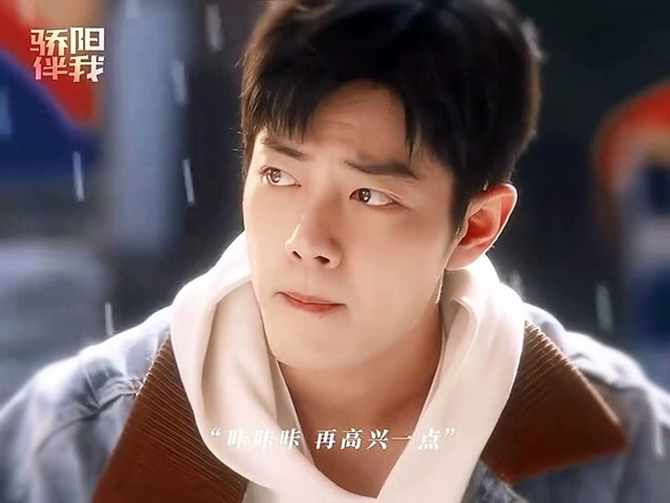 Xiao Zhan's "Sunshine By My Side" 《骄阳伴我》 clip
