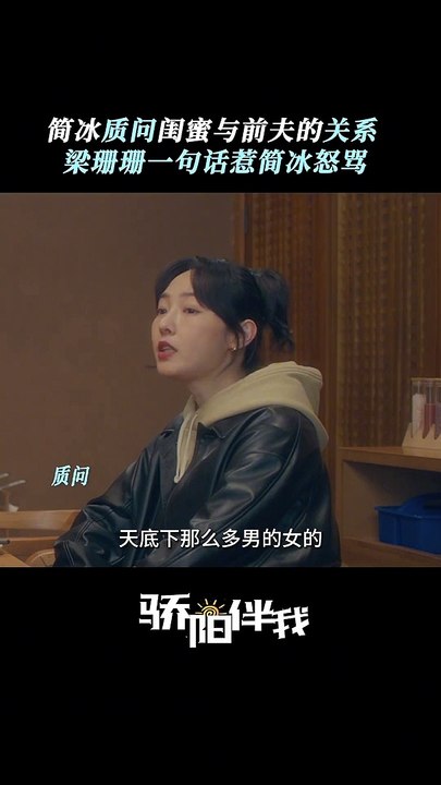 Xiao Zhan's "Sunshine By My Side" 《骄阳伴我》 clip