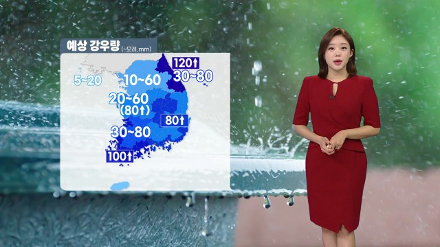 [날씨] 낮 기온 어제보다 높아...밤사이 전국으로 비 확대 / YTN