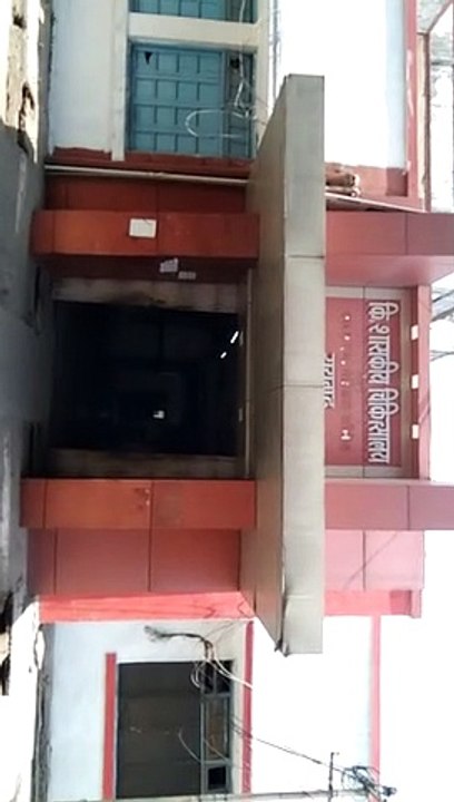 raigarh