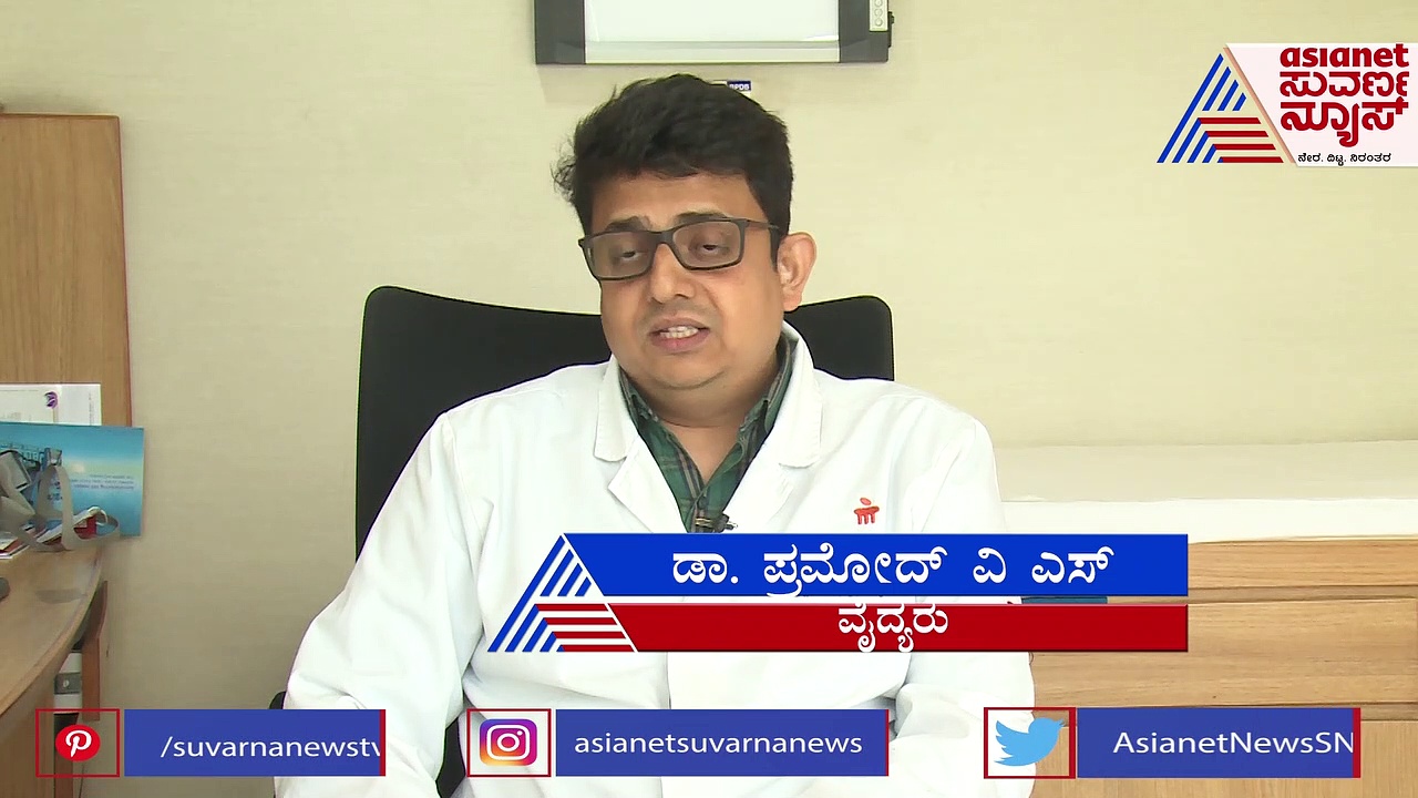Health Tips: ವೈದ್ಯರು ಹೆಚ್ಚೆಚ್ಚು ಹಣ್ಣು ತಿನ್ನಲು ಹೇಳೋದ್ಯಾಕೆ?