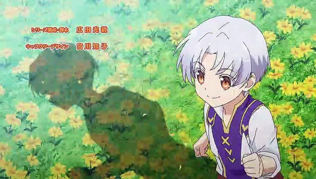 Sweet Reincarnation S01E08 German Sub | Anime Geschichten