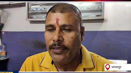 भागलपुर: मेडिकल स्टोर के कर्मचारियों से अपराधियों ने मांगी 3 लाख की रंगदारी