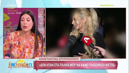 Παλαιτσάκη κατά Σπυροπούλου: «Έχουμε δει ατάλαντους ανθρώπους να διατηρούν θέση στην τηλεόραση»