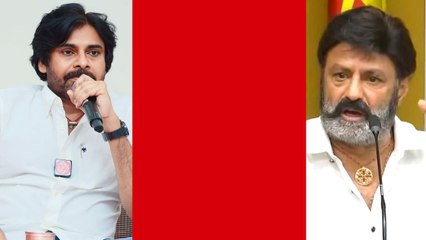 Chandrababu Arrest.. Jagan Target... బాలయ్య, పవన్ కలిసి మాస్టర్ స్కెచ్..