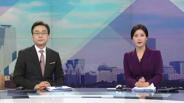 [더뉴스] 다시보기 2023년 09월 14일