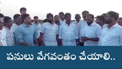 కొల్లాపూర్: భారీ బహిరంగ సభాస్థలి ఏర్పాట్లను పరిశీలించిన మంత్రి